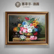 協貿國際日用品生活11館 歐式餐廳油畫手繪花卉裝飾畫玄關配電表箱掛畫臥室花開富貴畫牡丹