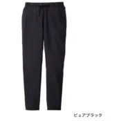 嘉嘉釣具 Shimano WP-046T 4XL 春夏 輕量 抗UV 防汙素材 釣魚褲 釣魚長褲