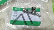 GFY6 V02 啟動盤修理包：頂尖霹靂金豪邁GY6舊迪爵125 KTR單向離合器外套起動盤滾子彈簧蓋螺絲滾針軸承定位銷