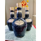 皇家禮炮21年空瓶 700ml裝飾藝術收藏擺設