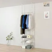 【URBAN LiFE 悠本生活】頂天立地收納衣架 (雙棚掛衣架 頂天立地棚架 頂天立地玄關架 工業風頂天衣架)