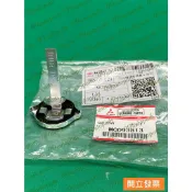 【汽車零件專家】三菱 堅達 CANTER 3.5T FB511  油蓋 油壺蓋 方向機油壺蓋 MC093813 三菱原廠