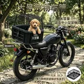 現貨下殺 防跳車機車寵物箱 大承重狗狗機車籃 簡單安裝寵物腳踏車座椅 穩定舒適狗狗機車安全座椅 腳踏車寵物籃 寵物車籃