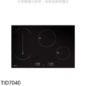 Svago【TID7040】四口爐感應爐IH爐(全省安裝)(登記送7-11商品卡1600元) 歡迎議價