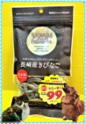 ✪四寶的店n✪ 日本 長崎小魚乾 長崎丁香魚 高鈣小魚乾 零添加鹽 貓用40g