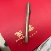 Dunhill 登喜路鋼筆 14K金尖 925銀杆