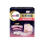 (店+)【彤老闆食品百貨】Kotex靠得住 完美封漏晚安好眠褲 2片