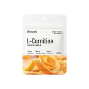 純素【Spark Protein】燃力代謝模式 - 柑橘左旋肉鹼膠囊（30入袋裝）