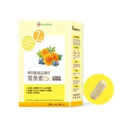 【蝦皮直營】UDR 專利藍莓金盞花葉黃素EX 玉米黃素 綠茶多酚 植物膠囊 游離型 膠囊
