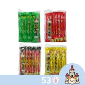 【53小舖】 泰國 小老闆 小老板 海苔捲 2.5g*12支入 捏一捏變成海苔酥 #現貨#紙箱寄出