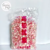 《拾號倉庫》達嬑古早味柑仔糖 3000g 糖果餅乾 批發