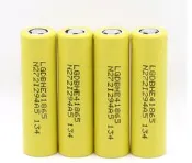 【3C驗證】LG HE4 18650動力鋰電池 2500毫安 3.7V 可30A放電 原裝正品鋰電組 鋰電芯