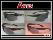 APEX 眼鏡   鏡架零售   型號221（只賣空框，共四色框）