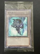 有點名 遊戲王 日紙 TKN4-JP002 終焉之焰-右 衍生物 代幣 TOKEN 普卡 全新 未開封 未拆封