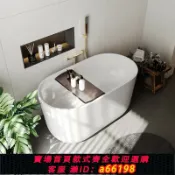 御品名匯 【台灣公司 可開發票】小戶型亞克力浴缸日式坐式深泡家用衛生間浴室迷你獨立式小浴盆