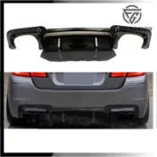 【品質保障】適用於10-16款BMW寶馬 5系列 F10 F11  M5款後下巴 四出 後擾流板 小包圍 空力套件