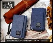 降價特賣↘경향復古牛仔☆男用皮夾💕男用中款夾長夾💕大容量零錢袋/中夾錢包/女用皮夾【潮之殿BV】防潑水丹寧牛仔
