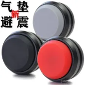 [可開發票]cd機低音炮墊片避震喇叭書架落地彈簧隔音減震墊音箱避震腳釘靜音 SXGA