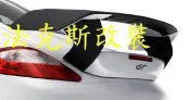 法克斯CAYMAN 987 TECHART