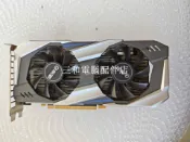 三和電腦配件店 影馳 GTX1060 6G 显卡 拆機 壞損 畫圈 芯片燒了 售出不退換 適合維修愛好者