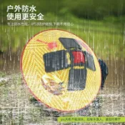 夏季風扇帽太陽能采茶斗笠戶外遮陽釣魚工地防曬防雨usb充電神器