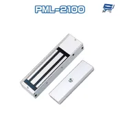 昌運監視器 PONGEE Pegasus PML-2100 1200磅 540公斤 磁力鎖 適用於木門 緊急門