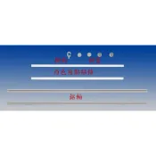 43~112公分鋁掛軸/海報相片掛軸/特價品