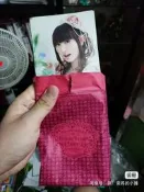 田村由香裡 田村由加莉Yukari Tamura Fruit