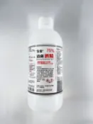 均福藥局 【超商單筆最多8瓶】生發 清菌酒精75% 500ml/瓶 乙類成藥 無香味 清潔 消毒 抗菌 酒精 現貨 公司貨 正貨