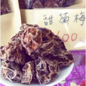 特大顆～🌸甜菊梅🌸**寶哥寶嫂茶點