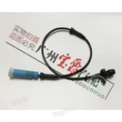 NEW適用寶馬5系ABS輪速E39感應線E60F18傳感器520 523 525 528 530