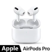 【新魅力3C】全新臺灣公司貨 Apple AirPods Pro MWP22TA/A ~臺灣官網註冊 非水貨及怪貨