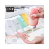 (店+)贈送貼紙60ML 分裝瓶 旅行組 擠壓瓶 乳液分裝 沐浴乳瓶 沐浴旅行組 分裝組 旅行軟管瓶 旅行分瓶  台灣現貨