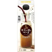 #悠西將# 日本 KEY COFFEE 濃縮 咖啡液 咖啡液體 無糖 咖啡歐蕾 咖啡牛奶 咖啡牛乳 4倍濃縮
