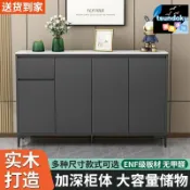 厝內小舖 【巖板實木】鞋櫃 玄關櫃 收納櫃 儲物櫃 隔斷櫃 穿鞋椅 多功能收納 簡約現代風 防潮防黴 大容量 入戶門口 客廳靠牆