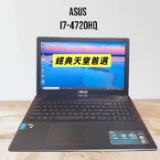 腦百信 經典天堂遊戲首選二手筆電電競筆電ASUS華碩影片遊戲文書直播品項好I7-4720/12G480G