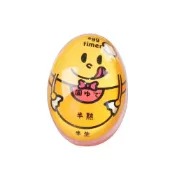 (店+)日本煮蛋計時器 食品級材質 煮蛋神器 計時器 糖心蛋 水波蛋 廚房計時器 熟度控制器 煮蛋器【C172】