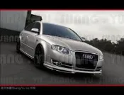 AUDI A4 B7 前下巴 空力套件 2005 2006 2007 2008