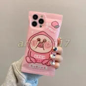 限時下殺🌸捏捏袋屁桃君適用iPhone14蘋果13promax手機殻12可愛11全包xr軟8p 保護套 全包殼 卡通