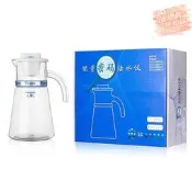 活水儀低頻水壺7.8HZ赫茲小分子水壺低頻水共振水壺冷水壺小分子