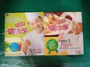 2本合售 均附光碟 食譜 阿基師偷呷步+阿基師偷呷步 BOOK2 鄭衍基 三立電視 台視文化 無劃記J154