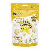 【蝦皮直營】米大師 星米花 -濃郁巧克力/奶油玫瑰鹽/沖繩黑糖60g (零食｜餅乾｜米果｜爆米花) 小包裝