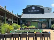 【Lion Travel 雄獅旅遊】宜蘭旅遊｜北觀光圈.花間茶語.良食農創.赫蒂法莊園.溪和水產1日 出發地點：台北