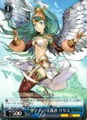 (平和島)WS 光明與黑暗 SF/S04-110 PR Shining Force