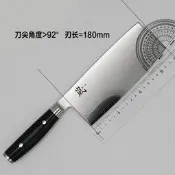 YAXELL嵐中式切片主廚菜刀華旬大馬士革刀具VG10高碳鋼鍛造廚師刀
