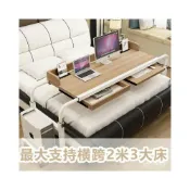 (店+)[免運下殺] 懶人床上筆記本電腦桌 臺式傢用雙人電腦桌 床上書桌 可移動跨床桌