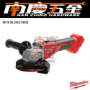 (店+)【Milwaukee 美沃奇】南慶五金  美沃奇MILWAUKEE 18V4吋精銳無刷砂輪機M18 BLSAG100XM M18BLSAG100X
