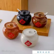 桃園出貨 陶瓷調味罐老式鹽罐帶蓋廚房裝豬油罐家用耐高溫油潑辣子辣椒油罐 罐子 調味罐