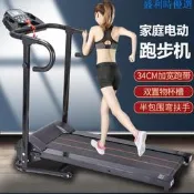 跨境亞馬遜靜音電動走步機可折疊跑步機家用款小型帶爬坡健身器材