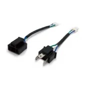 (店+)【SLO】 H6/H4轉接線 (老車救星 H6轉H4 免剪線 大燈轉接線 適用於 RS CUXI 豪邁 G4 等車款)